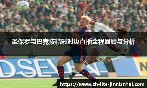 金年会体育