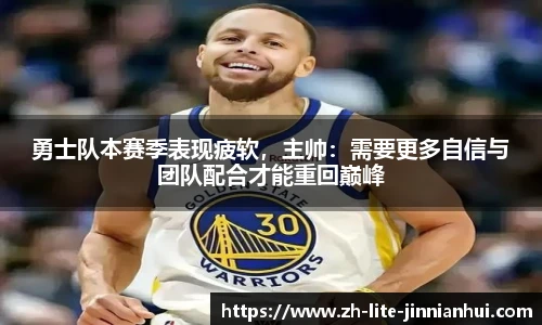 金年会