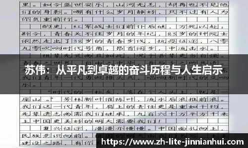 金年会体育