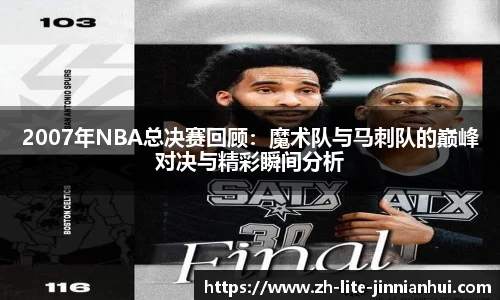 金年会金字招牌信誉至上