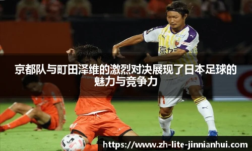 jinnianhui金年会