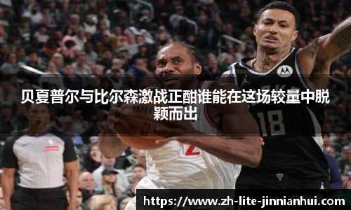 金年会体育
