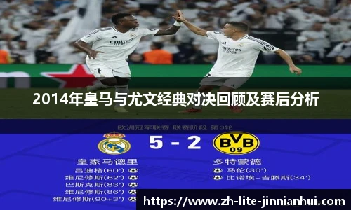 jinnianhui金年会