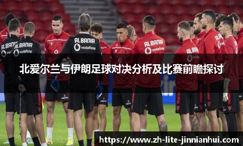 jinnianhui金年会