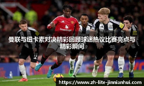 金年会金字招牌信誉至上